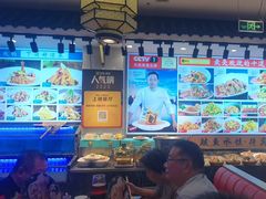 -渔家风味·鲅鱼水饺·央视展播·海鲜天津菜(开发区店)