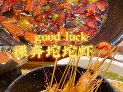 -成都吃客(九眼桥店)