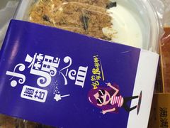 -艾拉米苏蛋糕坊(天津街店)