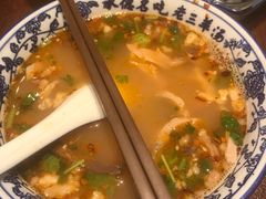 -老三羊汤【北兴隆街店】