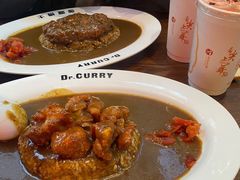 -伽喱博士 Dr.CURRY咖喱饭(太阳宫咖喱店)
