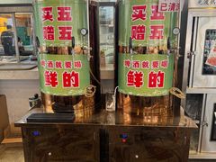 -五丁桥光头香辣蟹(望江橡树林店)