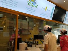 -华辉拉肠(同福店)