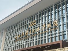 -广西壮族自治区博物馆