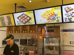 -n多寿司(滨湖万达广场店)
