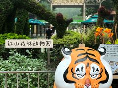 -旧街市鲜货老火锅(大光路店)