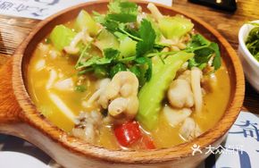 Delicious Tender Frog