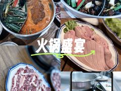 -厝味火锅·潮汕卤水火锅(十一合店)
