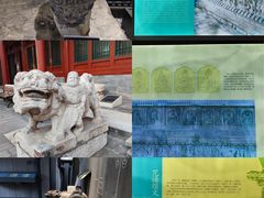 -北京石刻艺术博物馆(五塔寺)