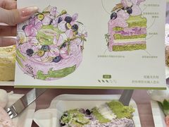 -小苍兰风铃草蛋糕甜品(沈阳店)