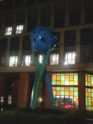 -上海交通大学医学院附属上海儿童医学中心(陆家嘴总院区)