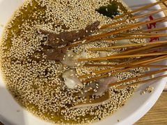 -古真记钵钵鸡(老公园店)