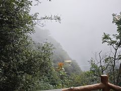 -浙北大峡谷