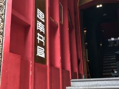 -思南书局(复兴中路店)