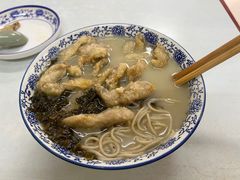 -明呈黄鱼面馆(斜土路店)