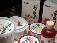 -骨之味·筒骨汤火锅(江头店)