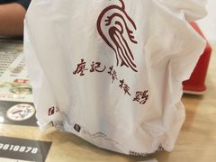 -廖记棒棒鸡(华贸店)