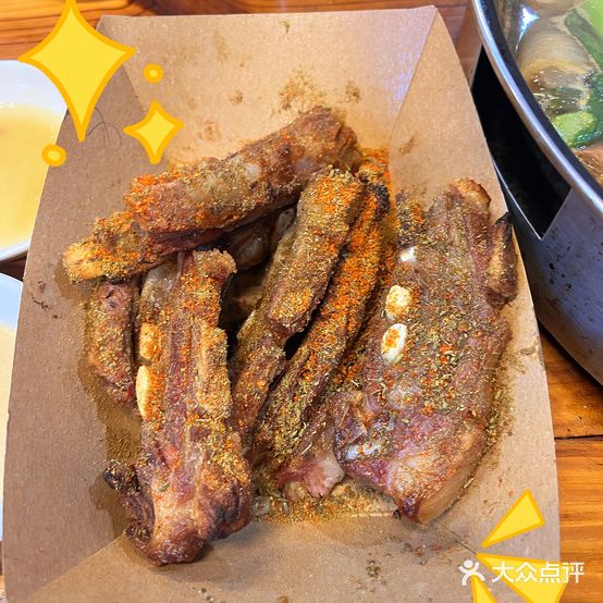 苏氏羊肉馆(羊圈店)