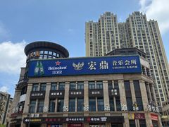 -香悦荟·足道·推拿·SPA