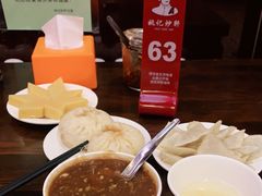 -姚记炒肝店(簋街店)