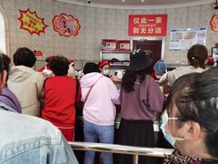 大堂-老杨家熟食店
