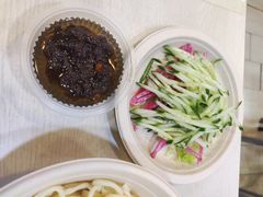 -黑八私房老北京炸酱面