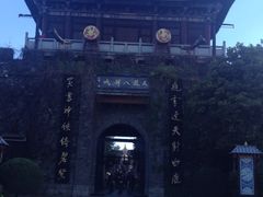 iphone_upload_pic-天龙八部武侠城