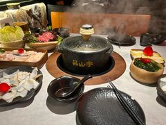 -芸山季·云南野生菌火锅(人民广场来福士店)