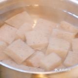 低脂健康🌟簡易料理：金槍魚木魚花辣拌魔芋豆腐🌟