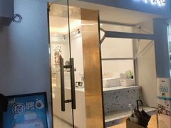 -小半有礼(天河南店)