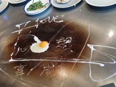 -御泉七味铁板烧(高区店)