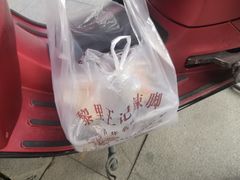 -黎里王记辣脚(黎里总店)