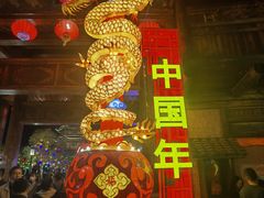 -厦门方特东方神画