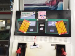 -中国石化北蔡加油站