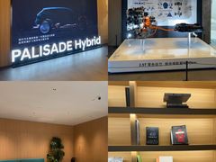 -现代汽车文化中心 Hyundai Motorstudio Beijing