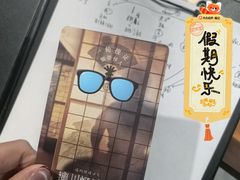 -谜·沉浸侦探剧本杀推理馆(静安店)