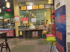 -盐井记·自贡美蛙鲜锅兔(中和店)