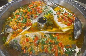 Steamed Fish Head with Chopped Chili