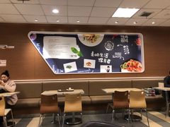 -魏家凉皮(兵马俑店)