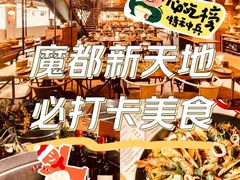 -Blac+Blac(中海环宇荟店)