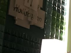 -上海浦东康桥绿地假日酒店