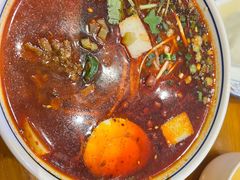 -开口笑·精选水饺