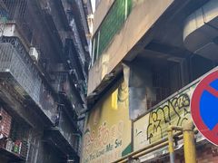 -玲又珑美食(盘福路店)