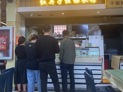 -红鼻子桂林米粉(金唐新光界店)