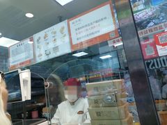 -鲍师傅糕点(春熙路店)