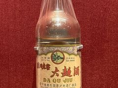 -泸州老窖景区