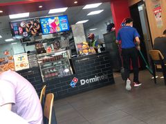 -达美乐比萨(墨玉南路店)