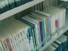 -西湖区图书馆(古墩路)