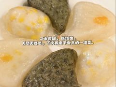 -韩上楼