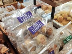 -清真-‖京尹芳斋‖子色甜品‖无糖生日蛋糕低卡甜品